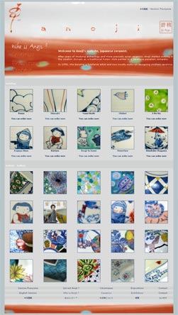 Internet website of ceramist Anoji